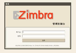 企业Linux服务器五款必备基础软件