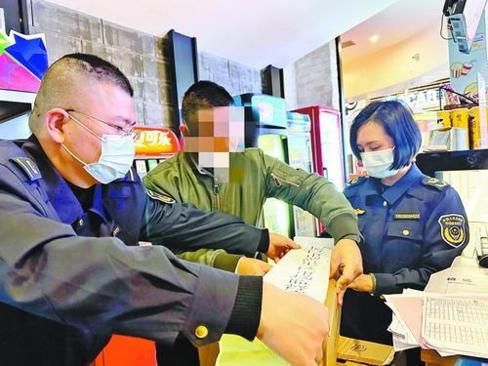 3D眼镜收费风波 影院服务与消费者权益的法律较量